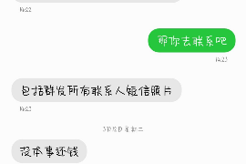 法院判决书出来补偿款能拿回吗？